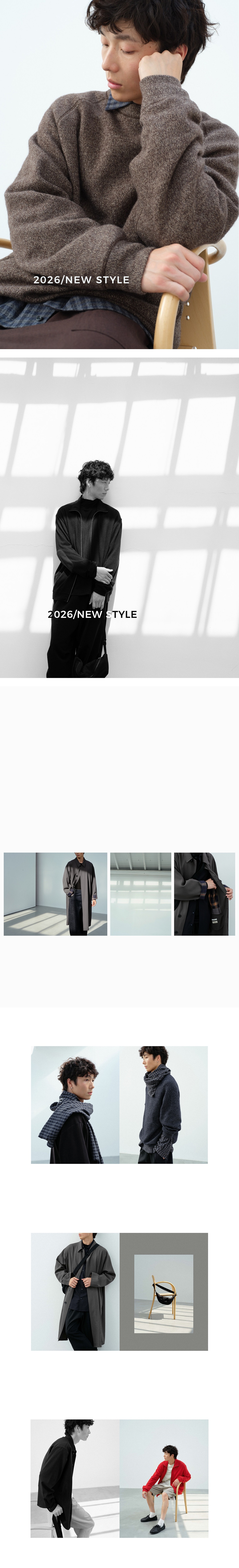 npopo 2026 collection
